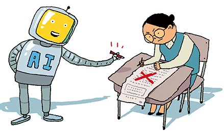 [万物相]AI评分