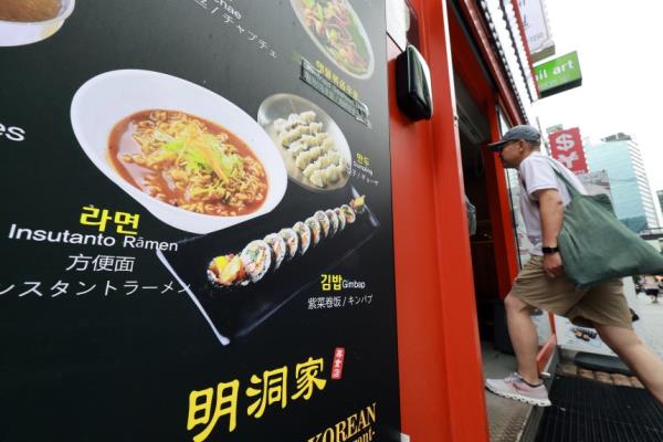 外出就餐费上涨，朋友都不见…2030一代遭遇“友情通胀”