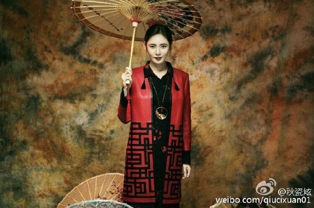 秋瓷炫微博晒美照 中国风美艳 韩国之眼 朝鲜日